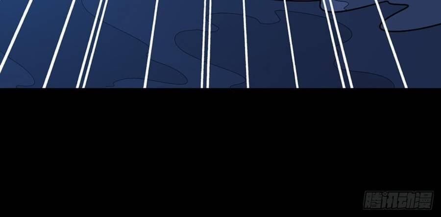 đọc truyện Trừ Tà Chương 136 ảnh 71 tại Thiên Thai Truyện