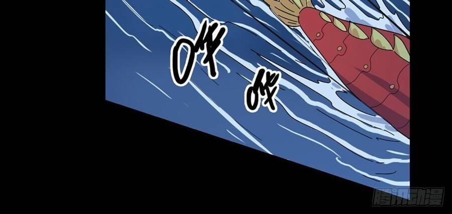 đọc truyện Trừ Tà Chương 136 ảnh 83 tại Thiên Thai Truyện