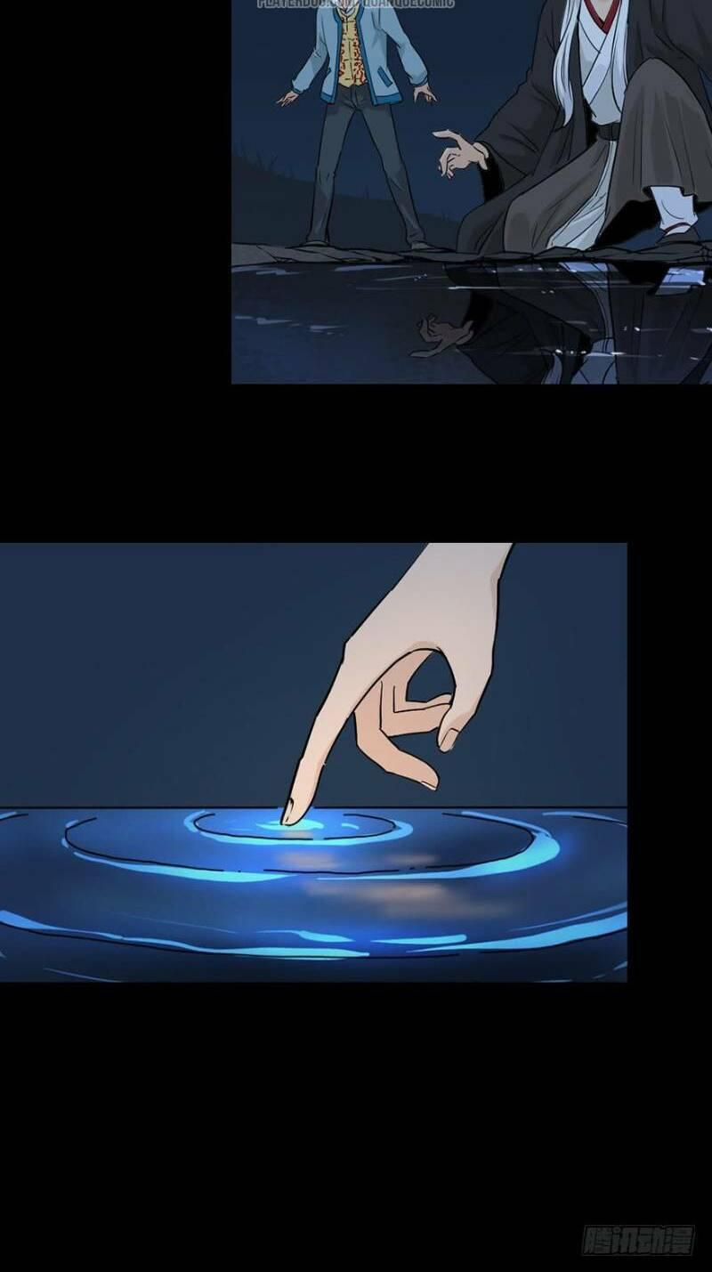 đọc truyện Trừ Tà Chương 16 ảnh 15 tại Thiên Thai Truyện