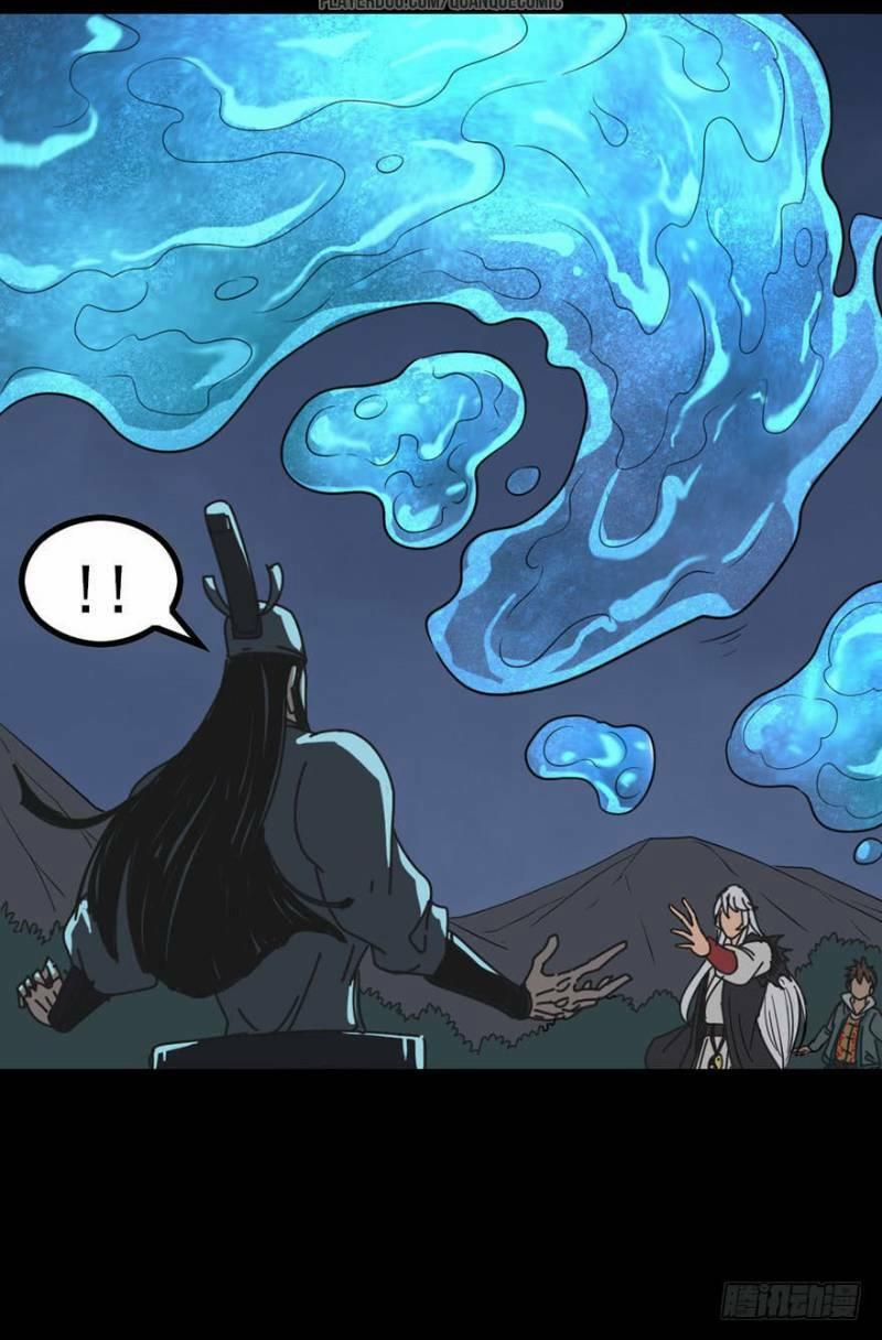 đọc truyện Trừ Tà Chương 30 ảnh 18 tại Thiên Thai Truyện