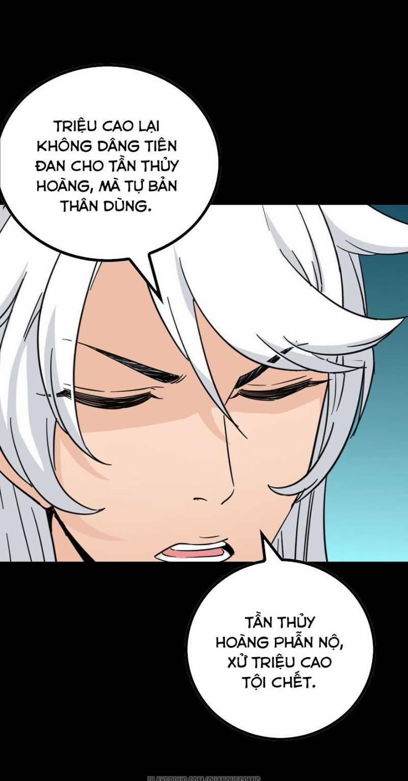 đọc truyện Trừ Tà Chương 35 ảnh 24 tại Thiên Thai Truyện