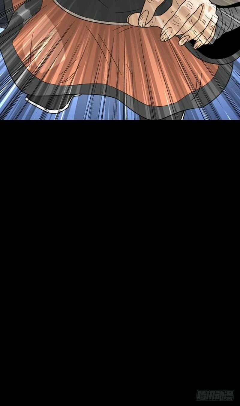 đọc truyện Trừ Tà Chương 41 ảnh 33 tại Thiên Thai Truyện