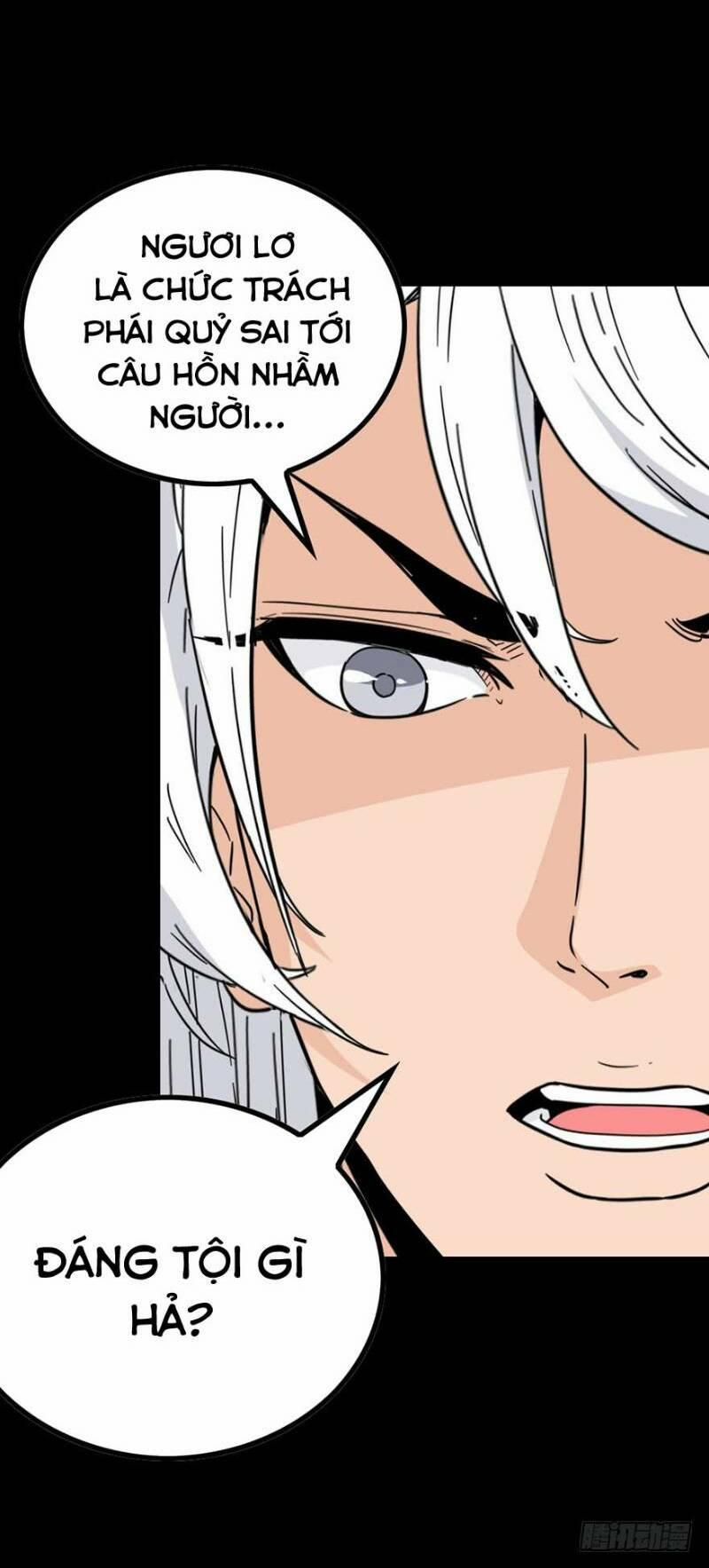 đọc truyện Trừ Tà Chương 42 ảnh 19 tại Thiên Thai Truyện