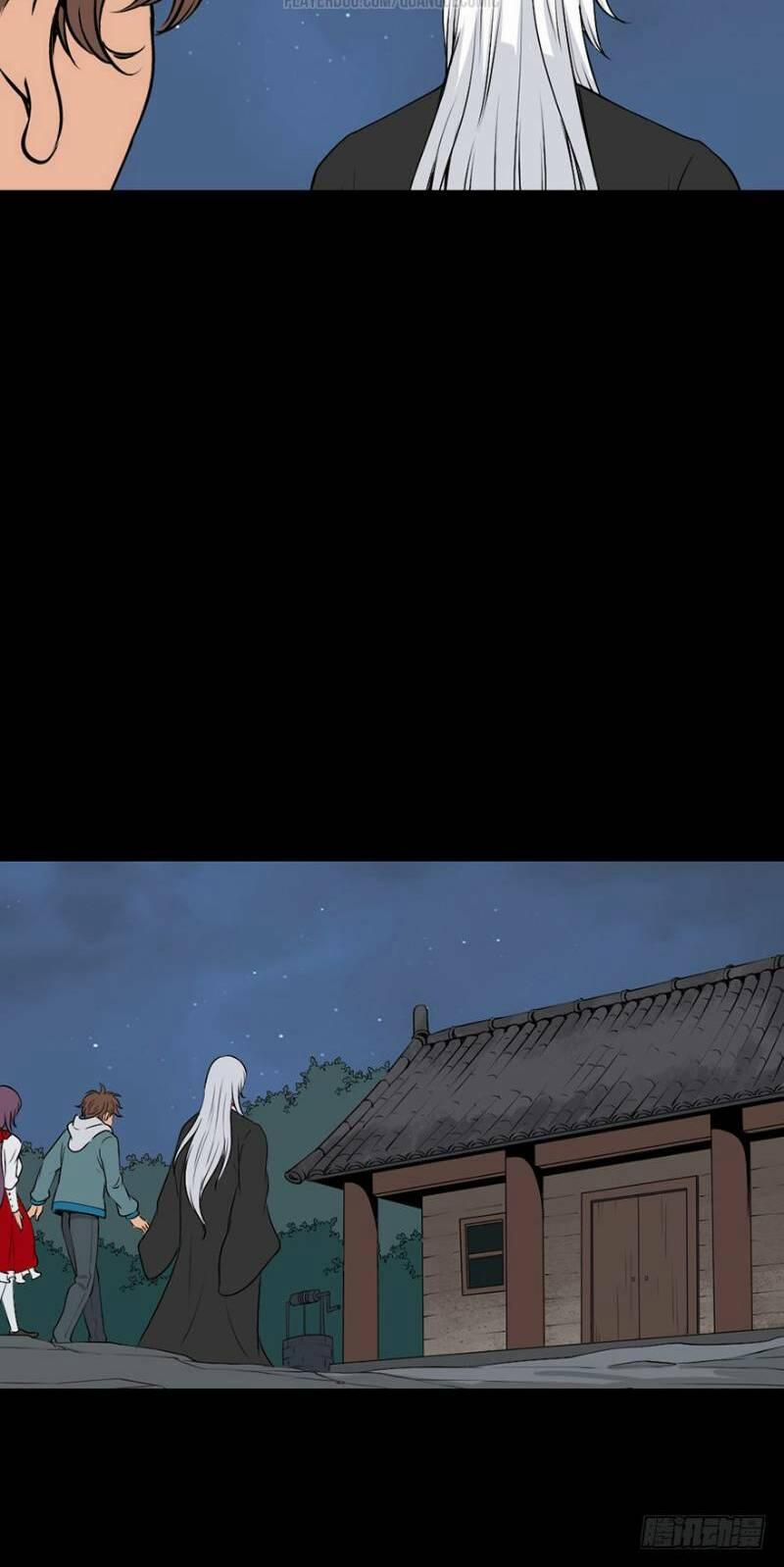 đọc truyện Trừ Tà Chương 52 ảnh 17 tại Thiên Thai Truyện