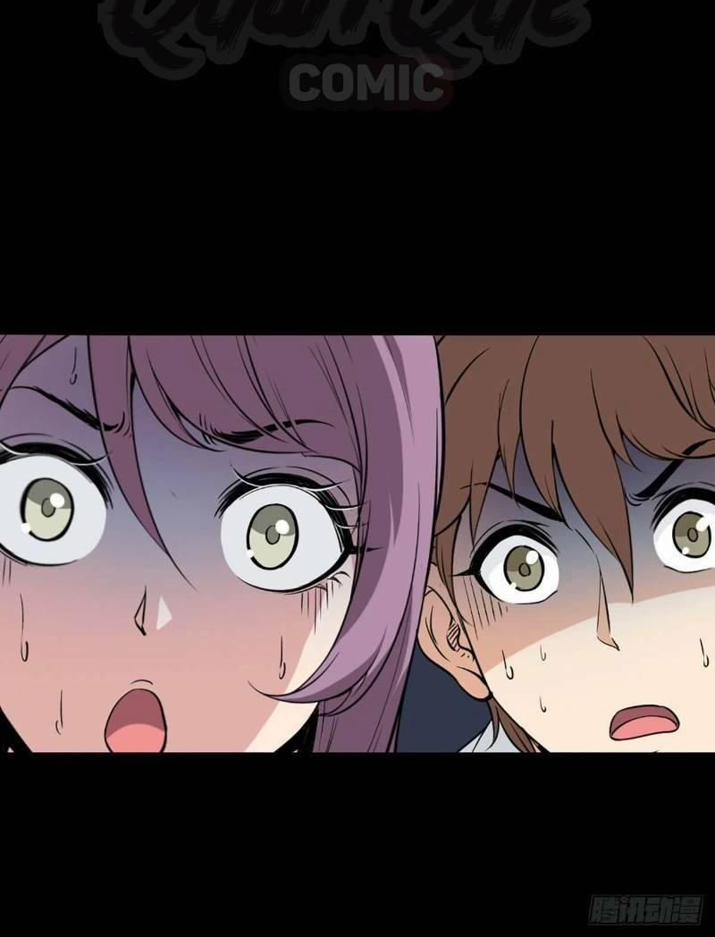 đọc truyện Trừ Tà Chương 55 ảnh 36 tại Thiên Thai Truyện