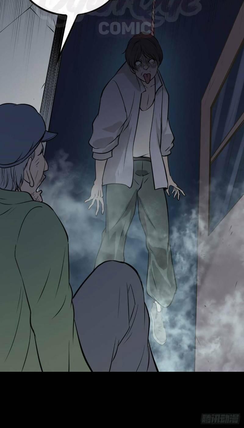 đọc truyện Trừ Tà Chương 55 ảnh 38 tại Thiên Thai Truyện