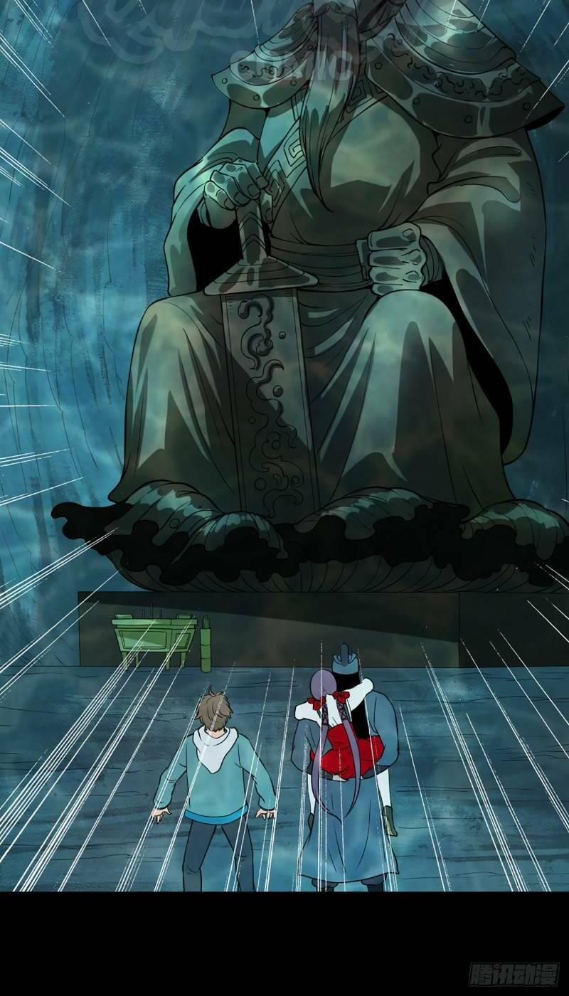 đọc truyện Trừ Tà Chương 59 ảnh 28 tại Thiên Thai Truyện