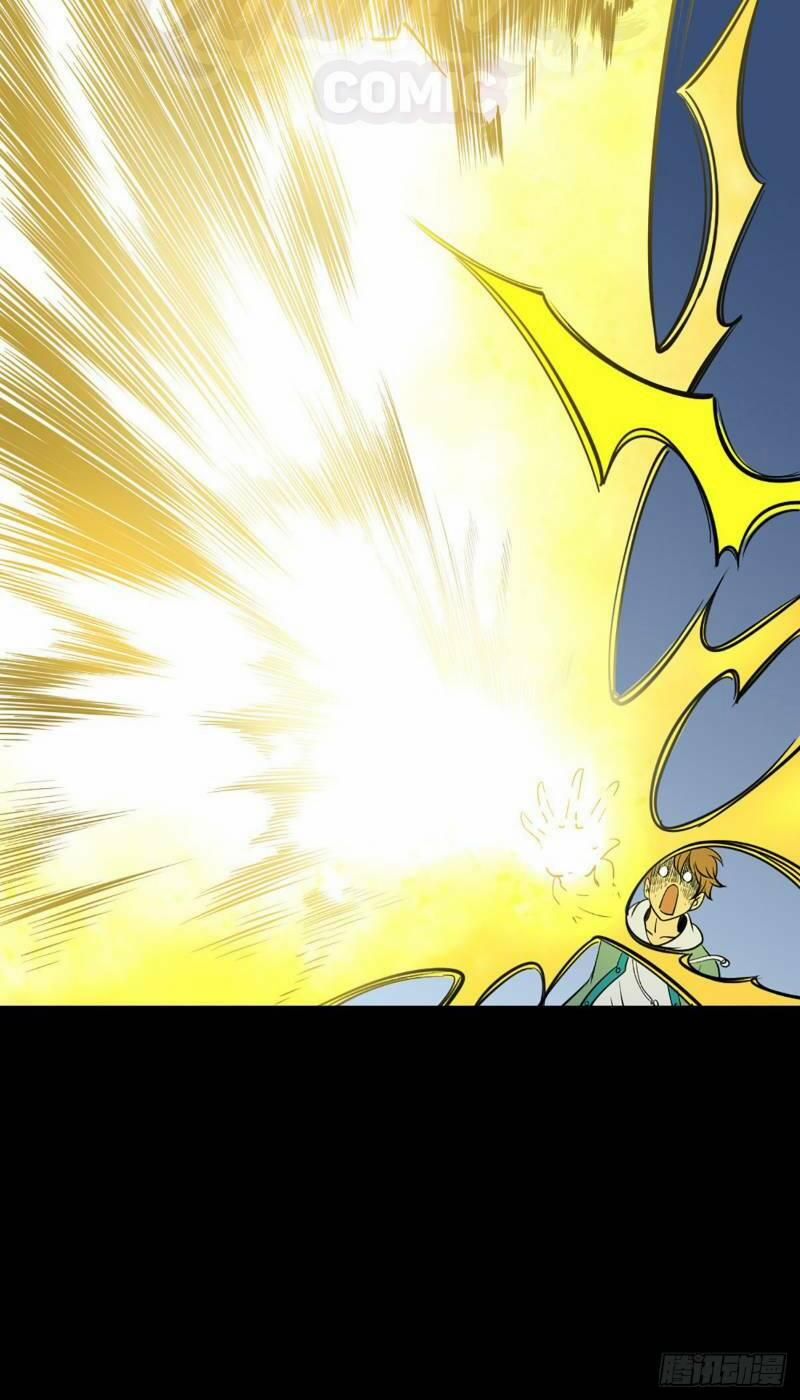 đọc truyện Trừ Tà Chương 60 ảnh 33 tại Thiên Thai Truyện