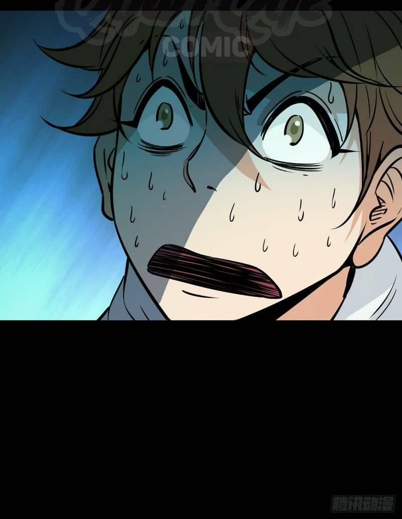 đọc truyện Trừ Tà Chương 60 ảnh 37 tại Thiên Thai Truyện