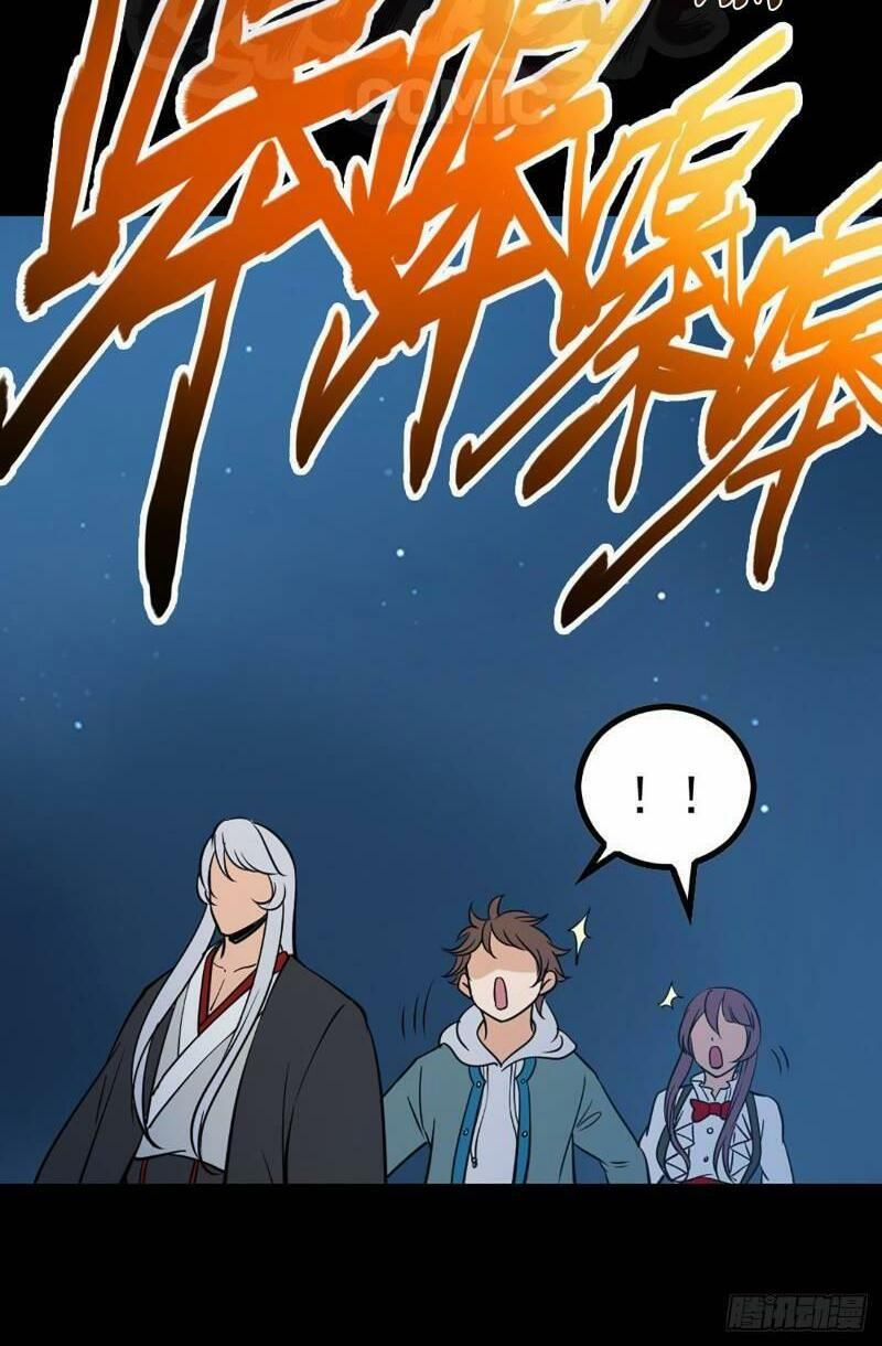 đọc truyện Trừ Tà Chương 65 ảnh 33 tại Thiên Thai Truyện