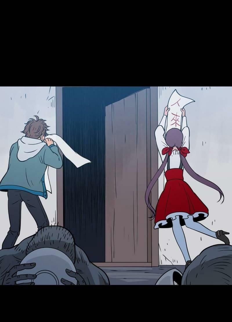 đọc truyện Trừ Tà Chương 67 ảnh 40 tại Thiên Thai Truyện