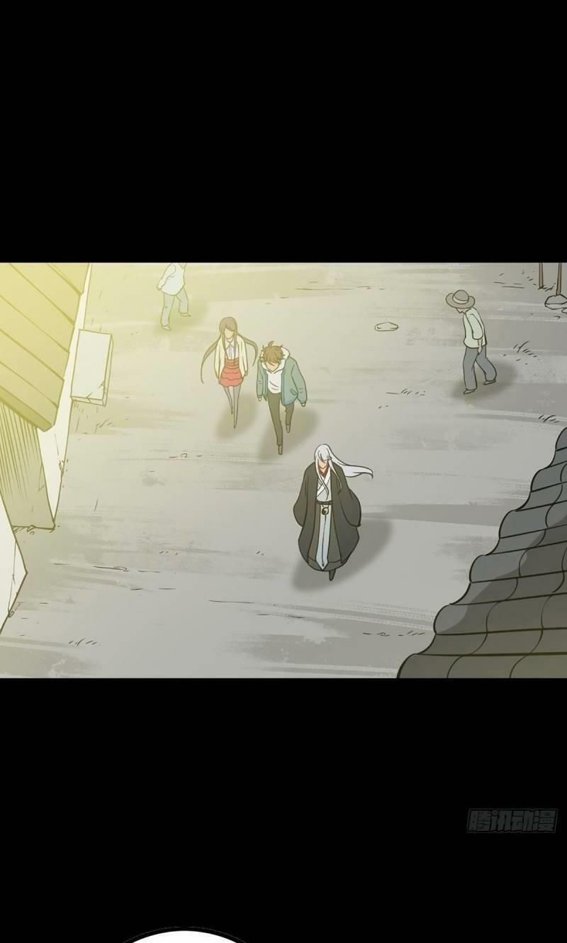 đọc truyện Trừ Tà Chương 68 ảnh 17 tại Thiên Thai Truyện