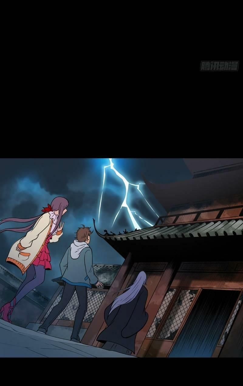 đọc truyện Trừ Tà Chương 68 ảnh 46 tại Thiên Thai Truyện