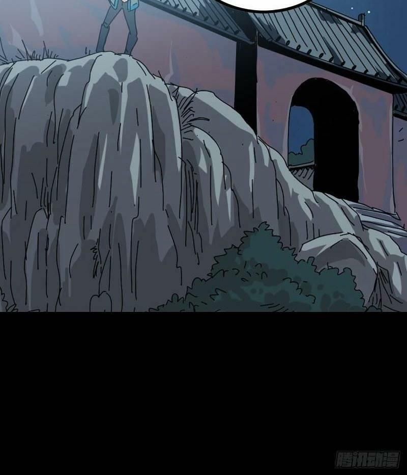 đọc truyện Trừ Tà Chương 70 ảnh 28 tại Thiên Thai Truyện