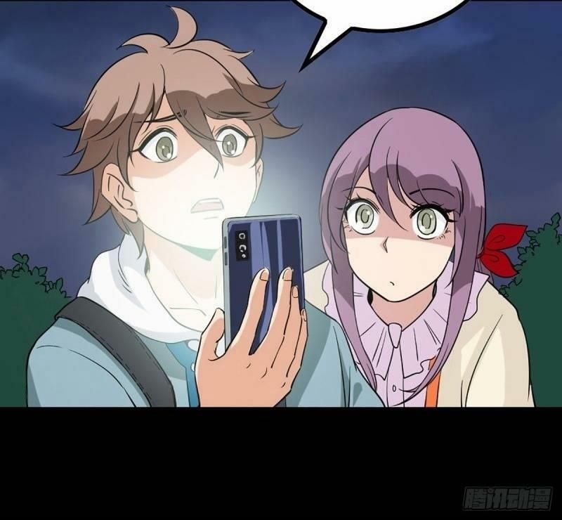 đọc truyện Trừ Tà Chương 72 ảnh 19 tại Thiên Thai Truyện