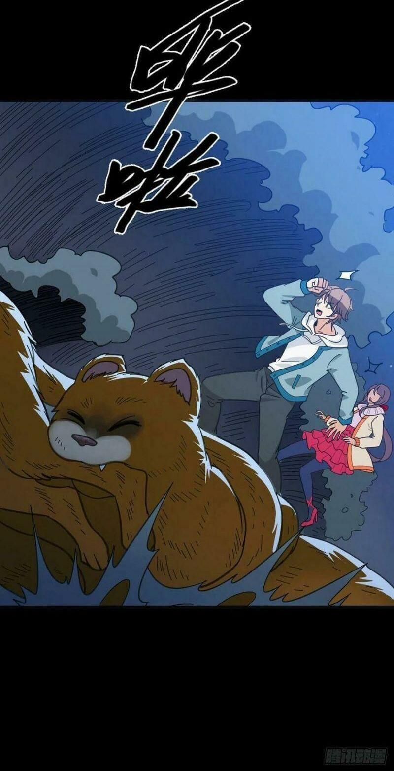 đọc truyện Trừ Tà Chương 76 ảnh 30 tại Thiên Thai Truyện