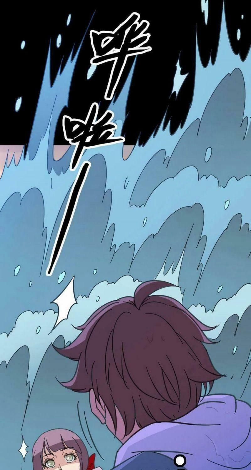 đọc truyện Trừ Tà Chương 76 ảnh 37 tại Thiên Thai Truyện