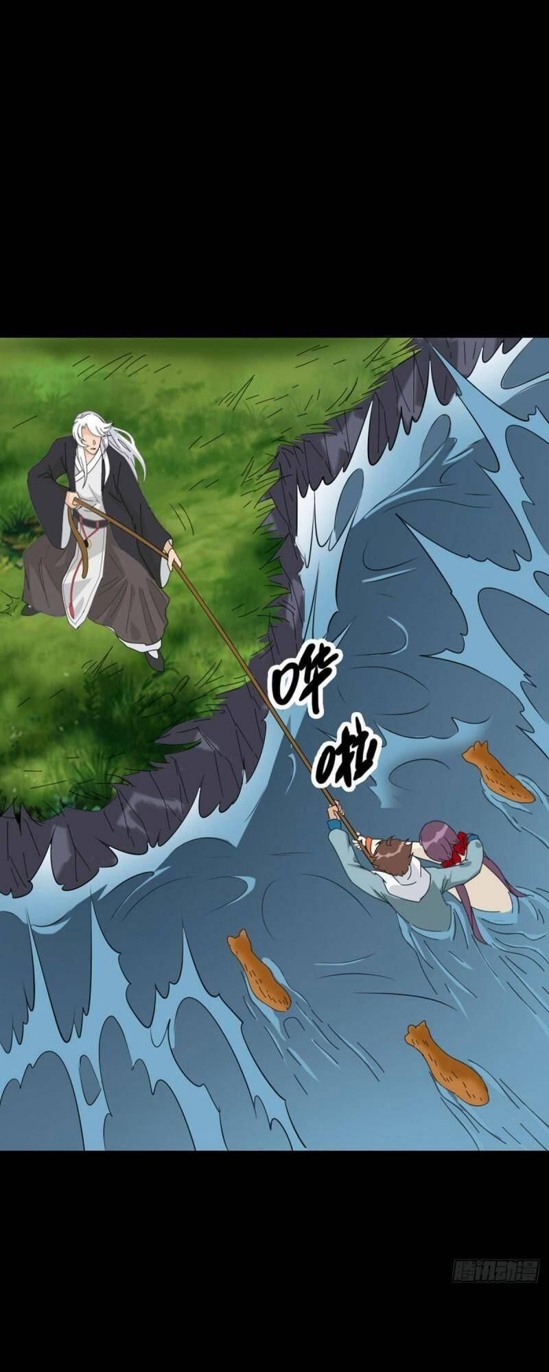 đọc truyện Trừ Tà Chương 77 ảnh 4 tại Thiên Thai Truyện