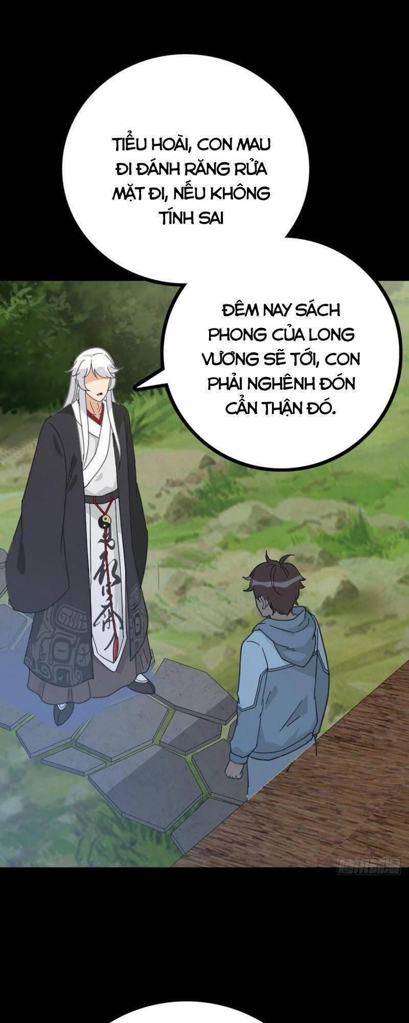 đọc truyện Trừ Tà Chương 77 ảnh 22 tại Thiên Thai Truyện