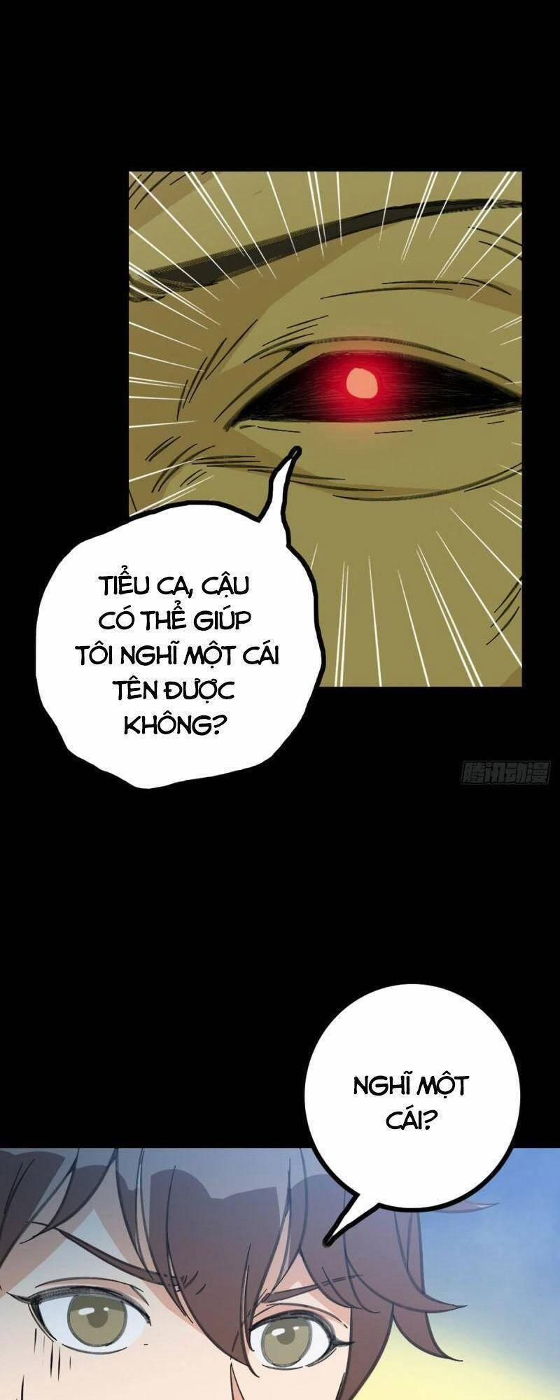 đọc truyện Trừ Tà Chương 77 ảnh 31 tại Thiên Thai Truyện