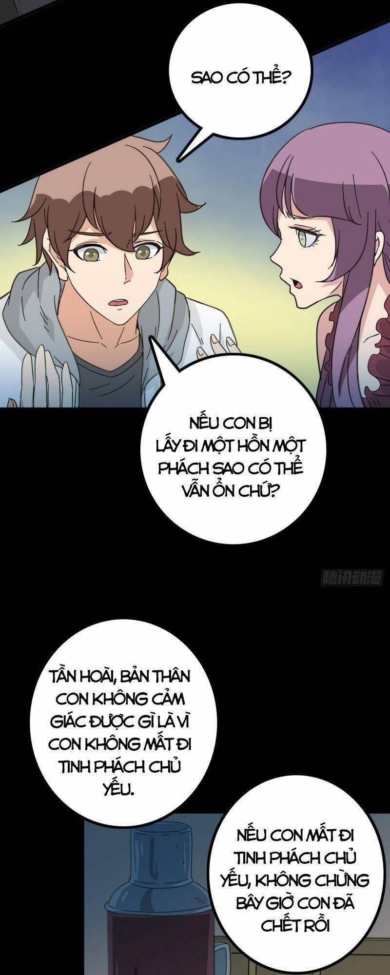 đọc truyện Trừ Tà Chương 78 ảnh 25 tại Thiên Thai Truyện