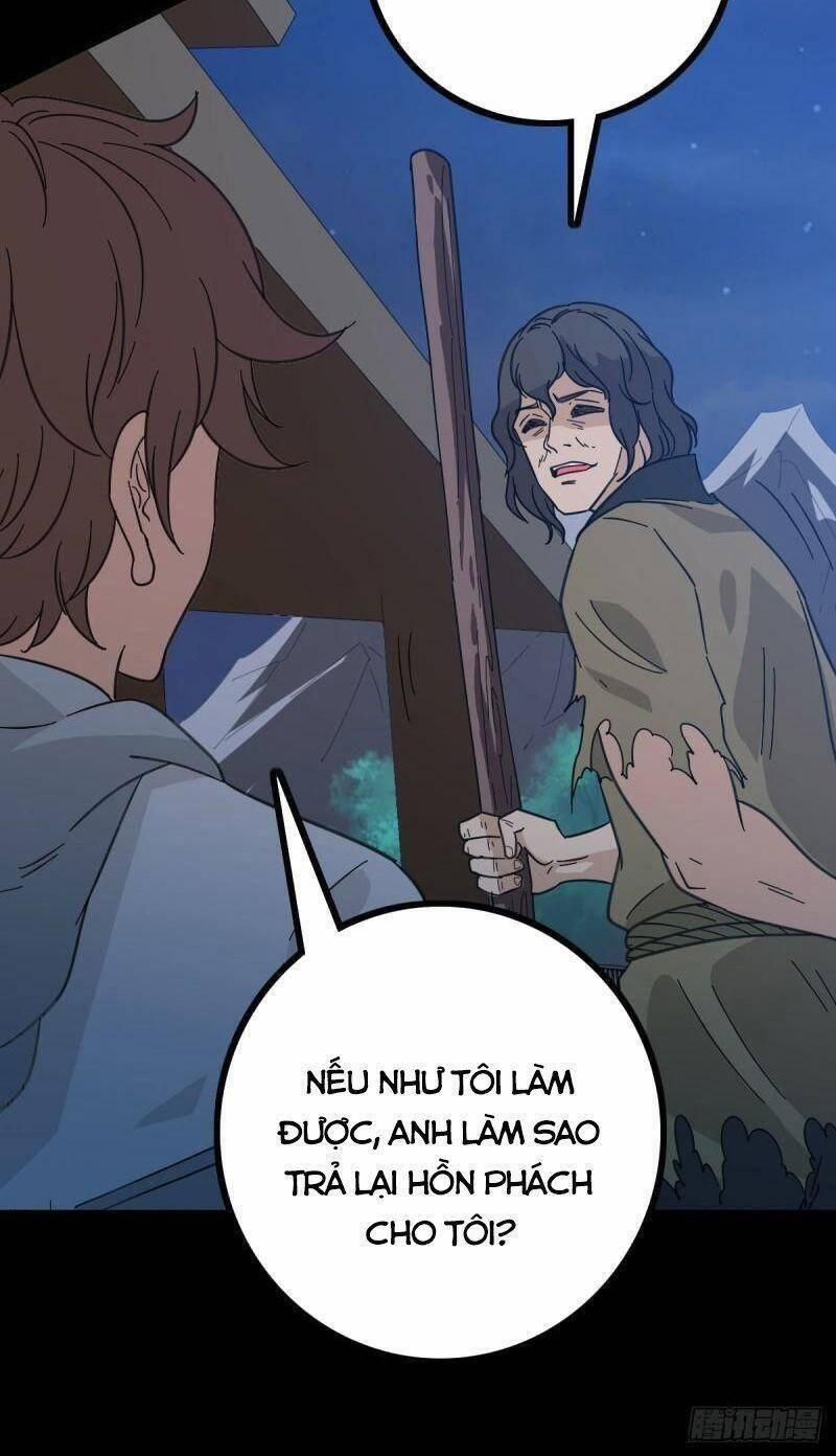 đọc truyện Trừ Tà Chương 81 ảnh 17 tại Thiên Thai Truyện