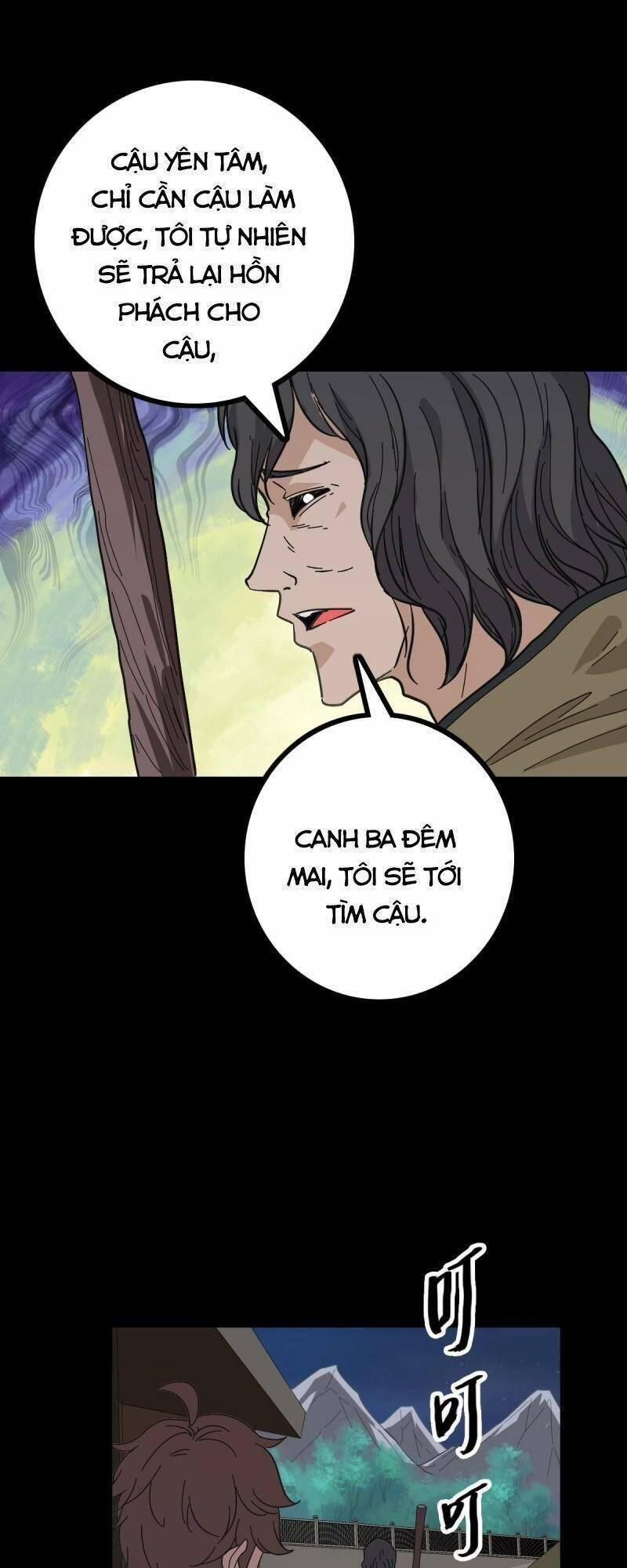 đọc truyện Trừ Tà Chương 81 ảnh 18 tại Thiên Thai Truyện