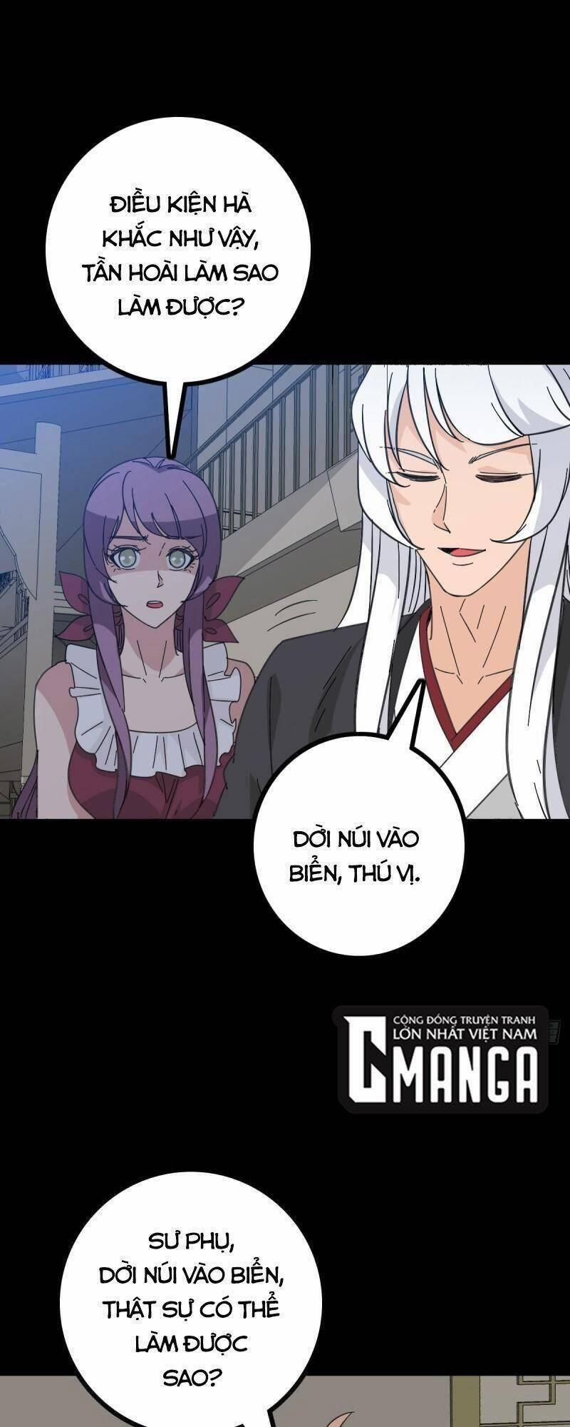 đọc truyện Trừ Tà Chương 81 ảnh 20 tại Thiên Thai Truyện