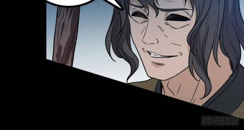 đọc truyện Trừ Tà Chương 81 ảnh 7 tại Thiên Thai Truyện