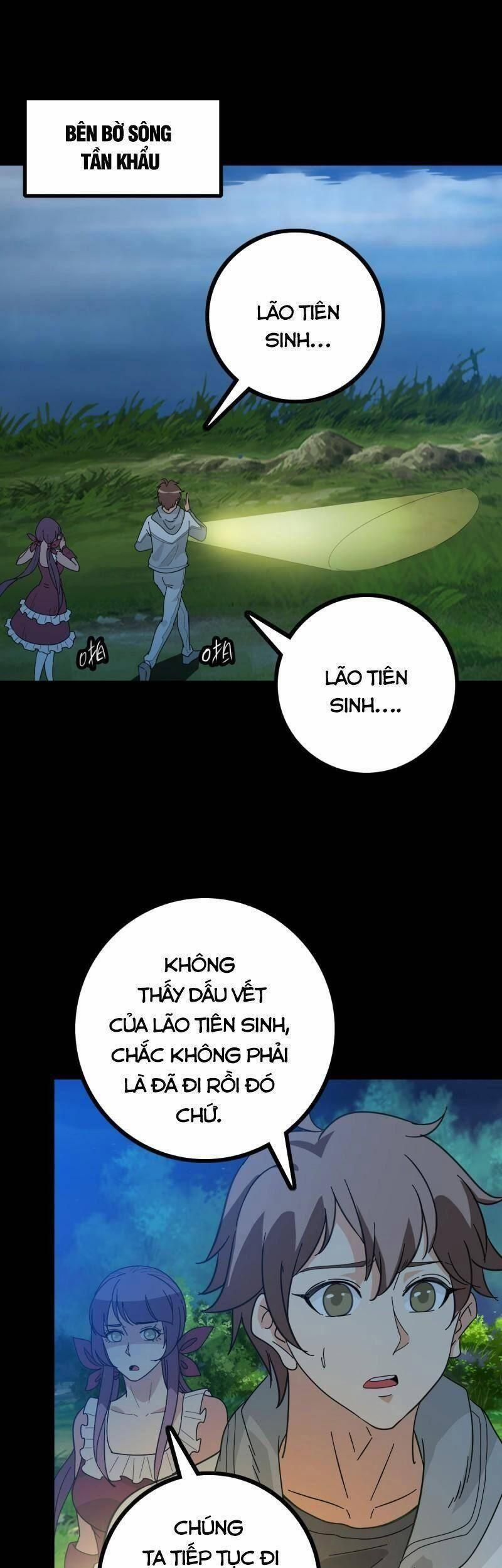 đọc truyện Trừ Tà Chương 82 ảnh 12 tại Thiên Thai Truyện