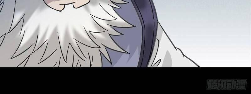 đọc truyện Trừ Tà Chương 82 ảnh 18 tại Thiên Thai Truyện