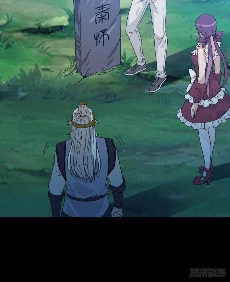 đọc truyện Trừ Tà Chương 82 ảnh 35 tại Thiên Thai Truyện