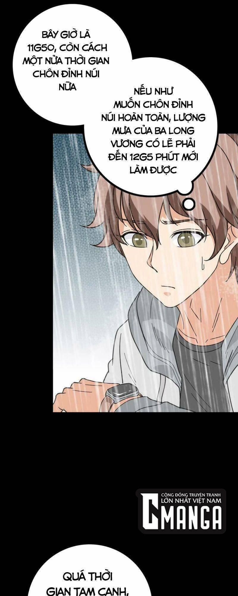 đọc truyện Trừ Tà Chương 83 ảnh 35 tại Thiên Thai Truyện