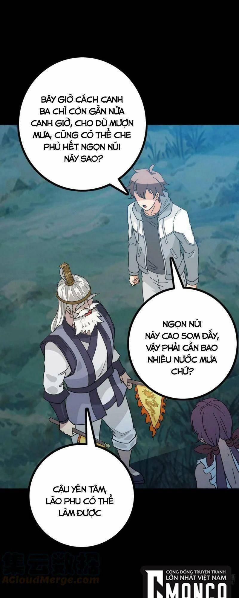 đọc truyện Trừ Tà Chương 83 ảnh 7 tại Thiên Thai Truyện