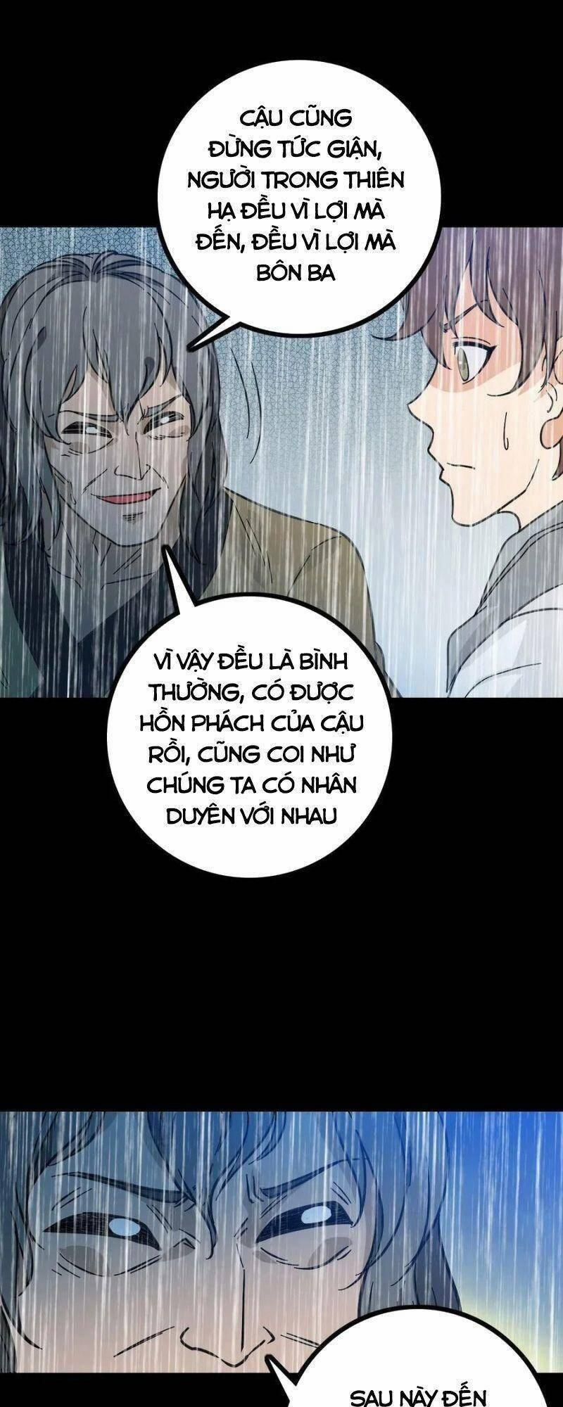 đọc truyện Trừ Tà Chương 84 ảnh 12 tại Thiên Thai Truyện