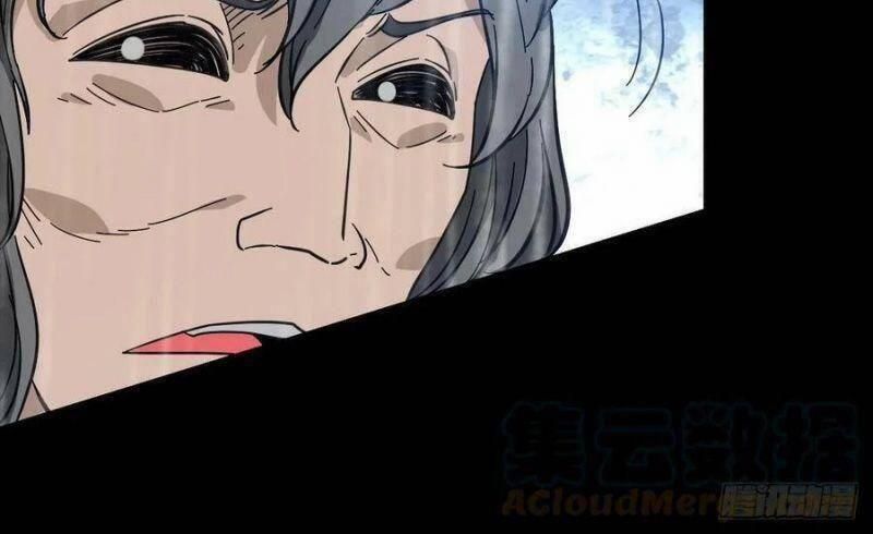 đọc truyện Trừ Tà Chương 84 ảnh 17 tại Thiên Thai Truyện