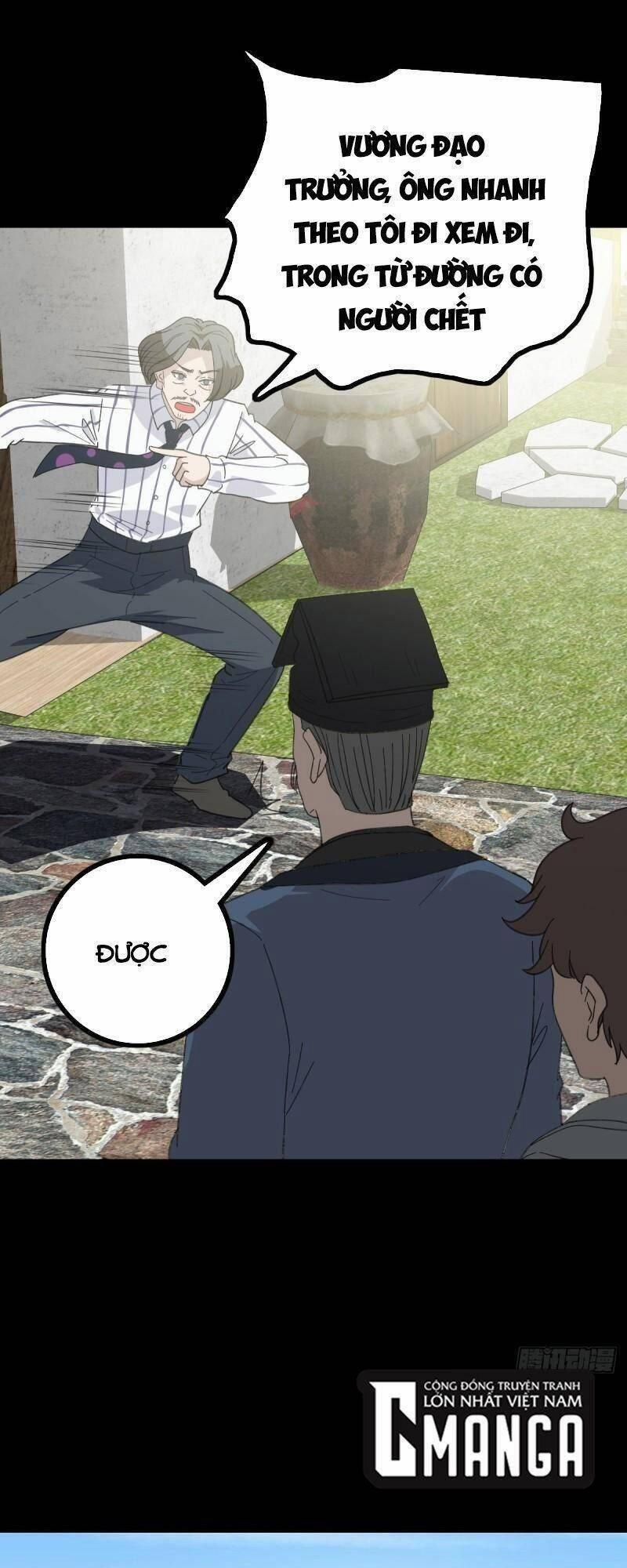 đọc truyện Trừ Tà Chương 86 ảnh 28 tại Thiên Thai Truyện