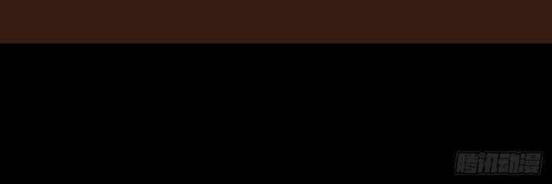 đọc truyện Trừ Tà Chương 86 ảnh 37 tại Thiên Thai Truyện