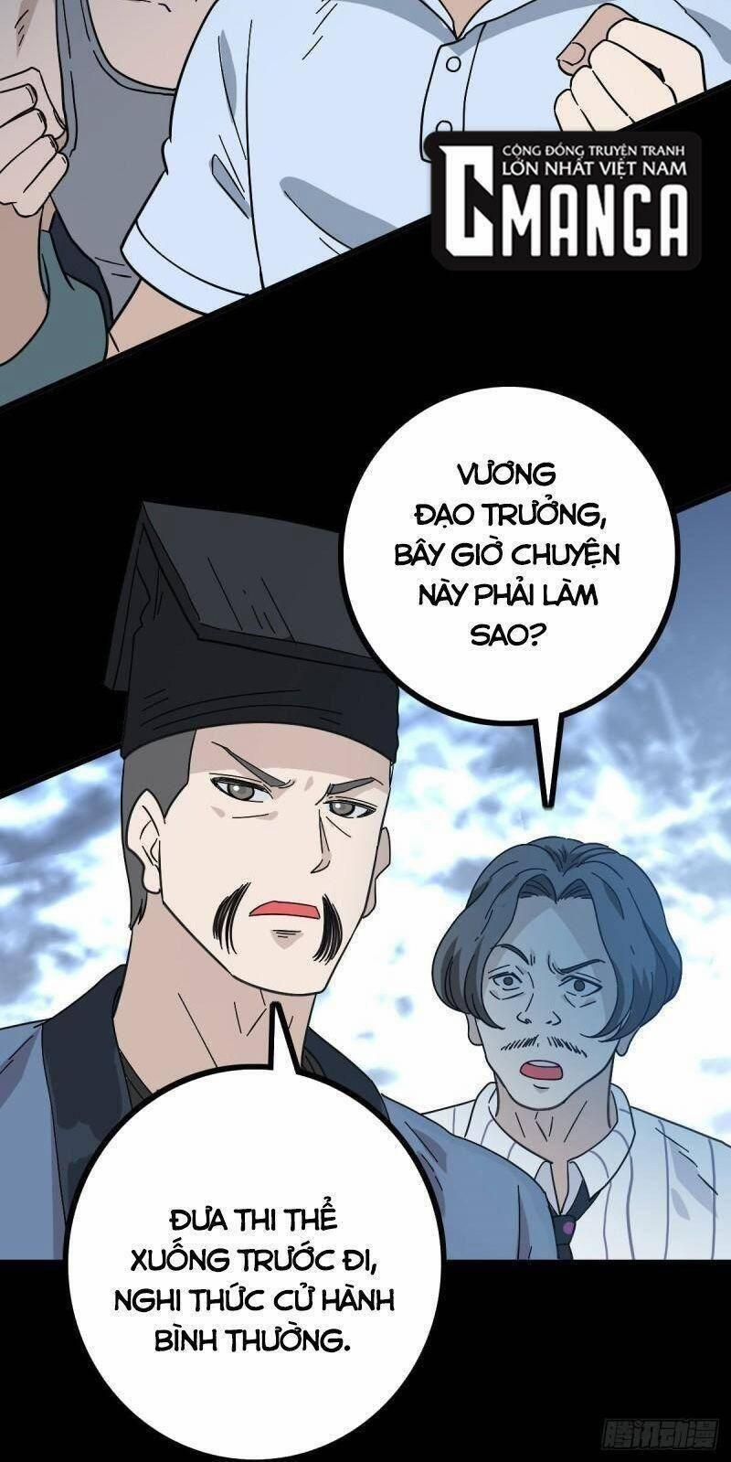 đọc truyện Trừ Tà Chương 87 ảnh 3 tại Thiên Thai Truyện