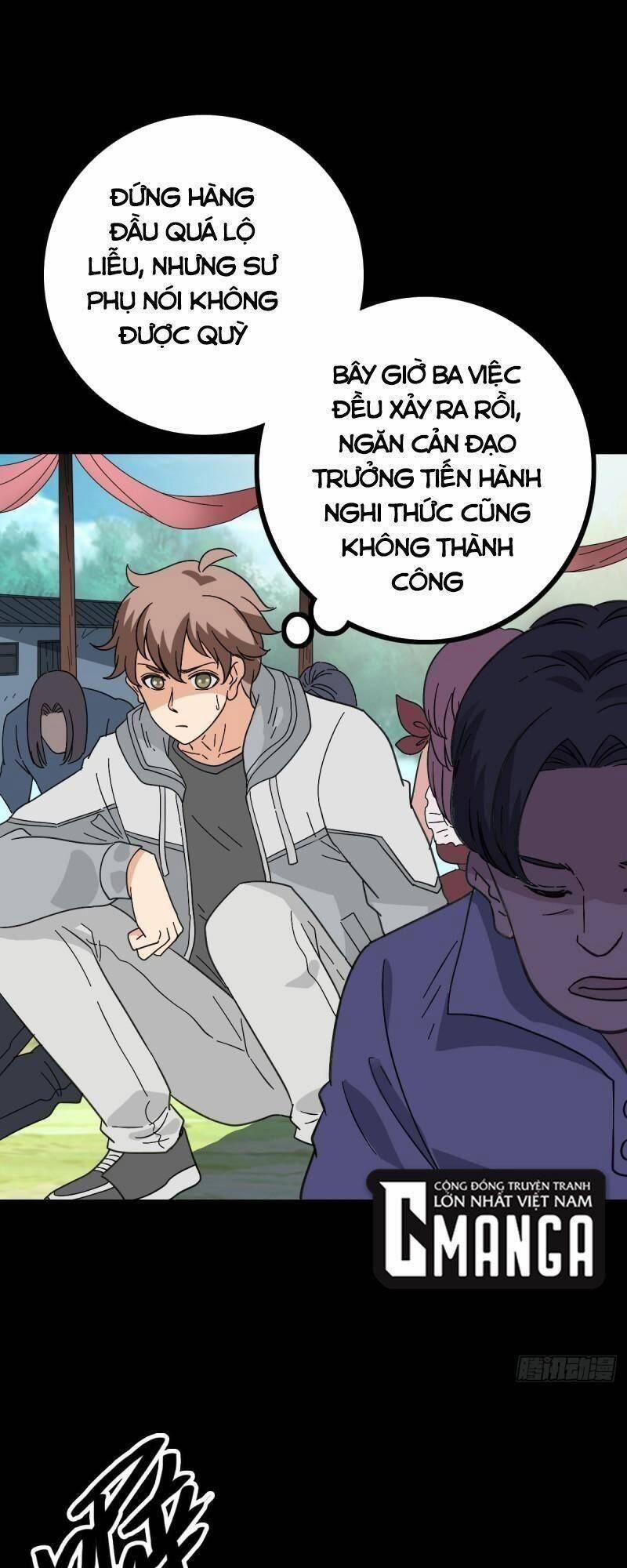 đọc truyện Trừ Tà Chương 87 ảnh 18 tại Thiên Thai Truyện