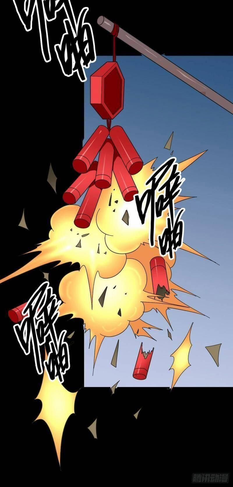 đọc truyện Trừ Tà Chương 87 ảnh 19 tại Thiên Thai Truyện