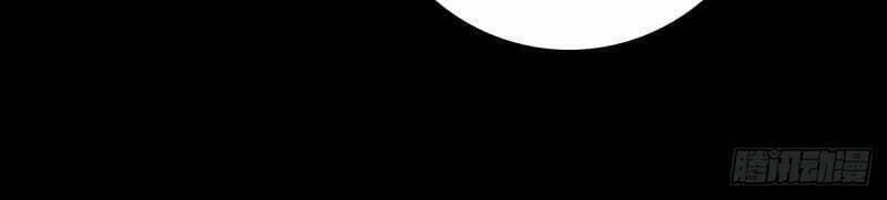 đọc truyện Trừ Tà Chương 87 ảnh 34 tại Thiên Thai Truyện