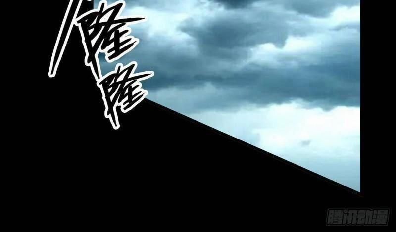 đọc truyện Trừ Tà Chương 88 ảnh 13 tại Thiên Thai Truyện