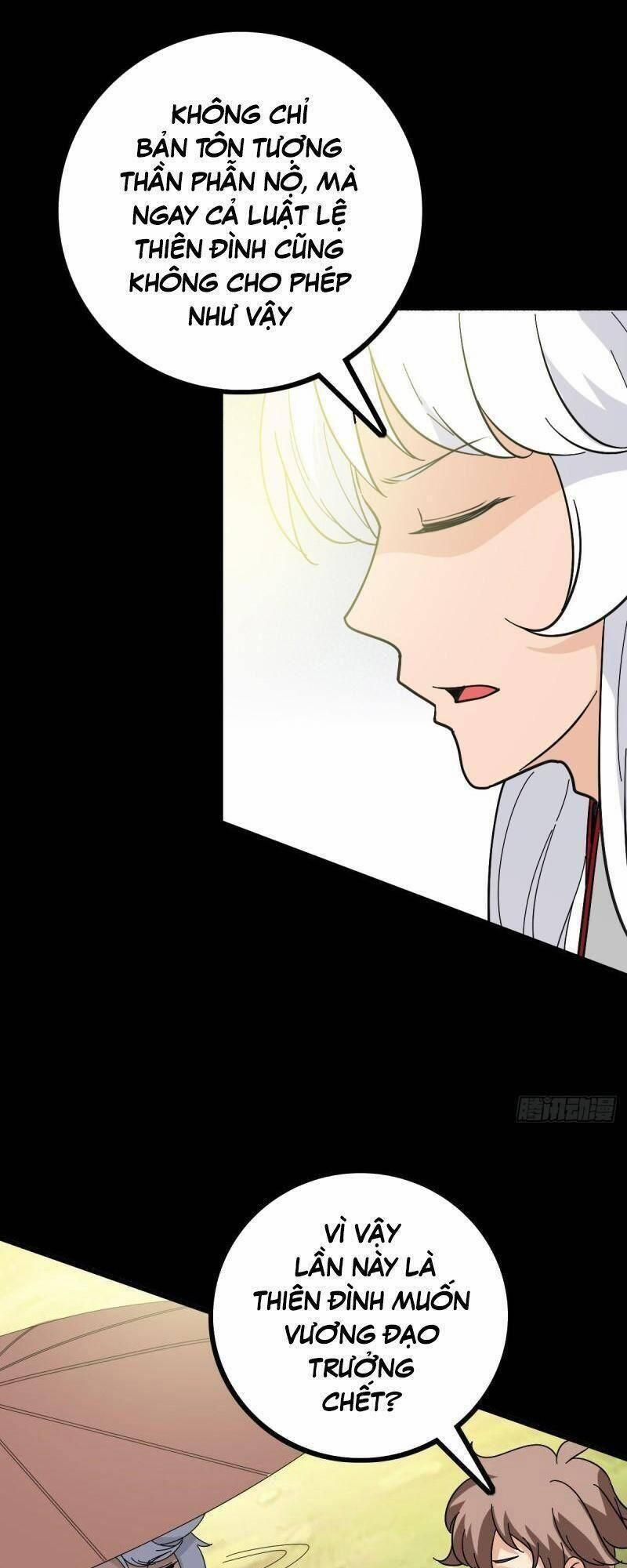 đọc truyện Trừ Tà Chương 88 ảnh 40 tại Thiên Thai Truyện