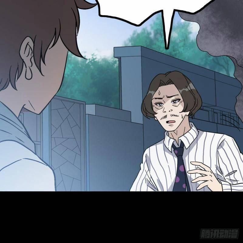 đọc truyện Trừ Tà Chương 88 ảnh 7 tại Thiên Thai Truyện