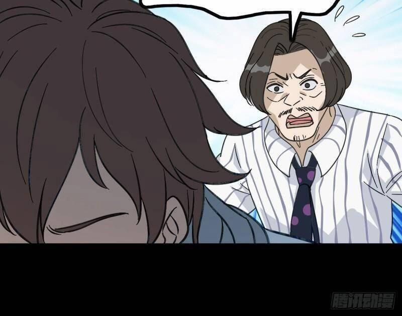 đọc truyện Trừ Tà Chương 88 ảnh 11 tại Thiên Thai Truyện