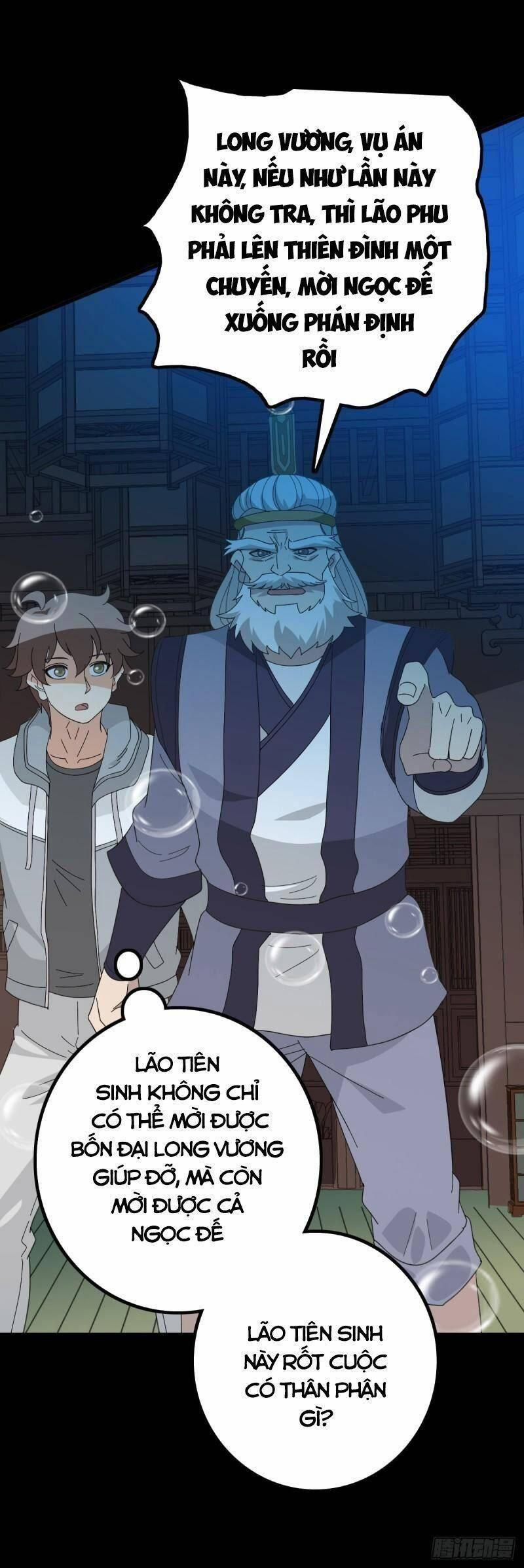 đọc truyện Trừ Tà Chương 94 ảnh 32 tại Thiên Thai Truyện