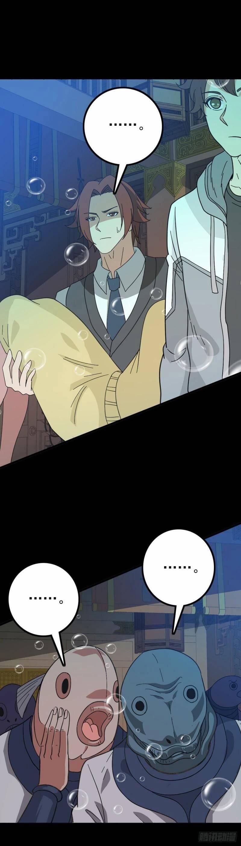 đọc truyện Trừ Tà Chương 94 ảnh 11 tại Thiên Thai Truyện