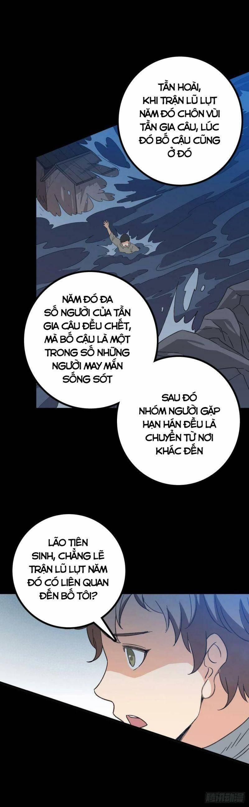 đọc truyện Trừ Tà Chương 95 ảnh 23 tại Thiên Thai Truyện