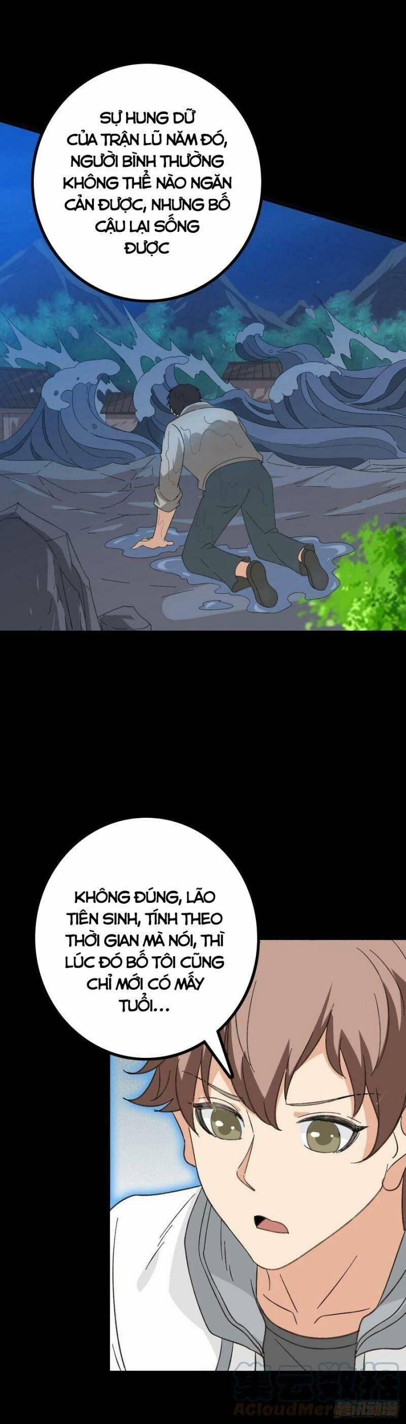 đọc truyện Trừ Tà Chương 95 ảnh 24 tại Thiên Thai Truyện